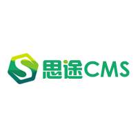 思途CMS