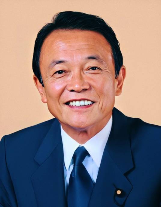 麻生太郎