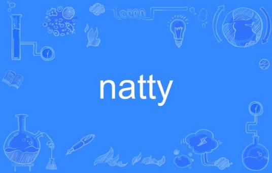 natty（单词）