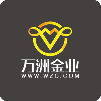 万洲金业集团有限公司