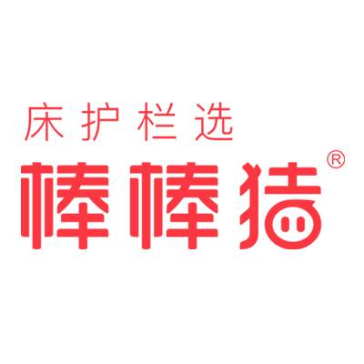 广东泽浩棒棒猪科技股份有限公司