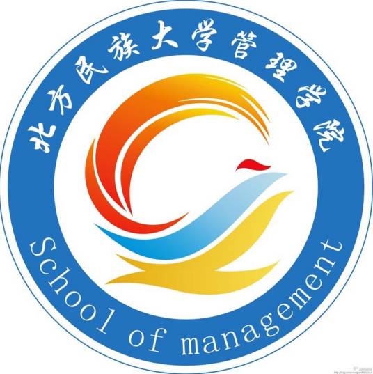 北方民族大学管理学院