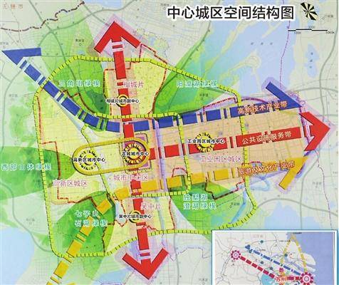 苏州市城市总体规划（2011—2020年）