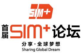 SIM+论坛