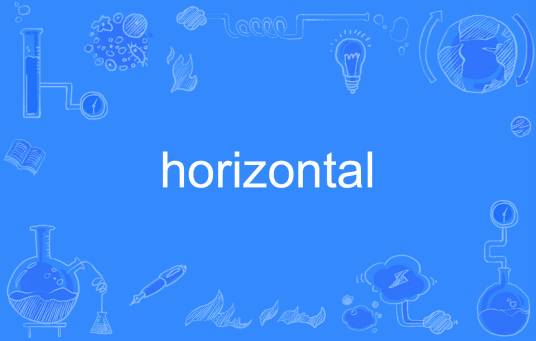 Horizontal