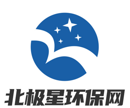 北极星环保网