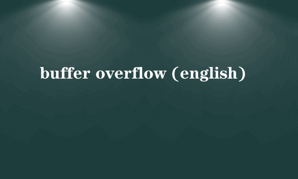 buffer overflow (english)