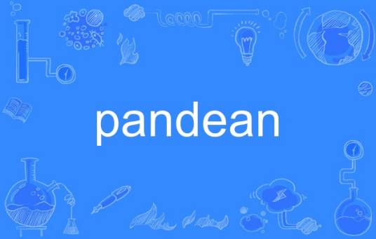 pandean