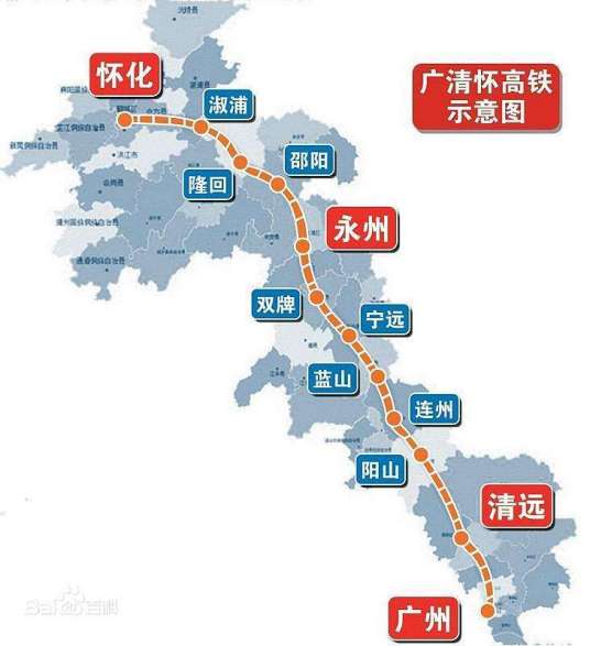 广清永高速铁路