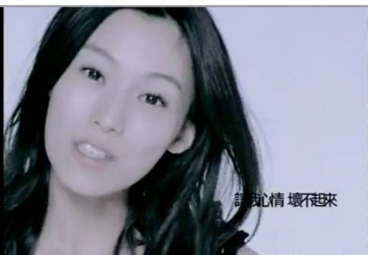 黑白配（2006年范玮琪演唱歌曲）