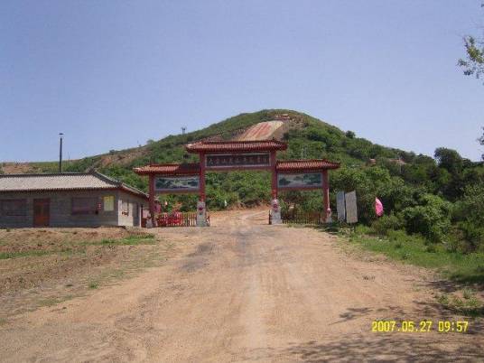 大台山风景区