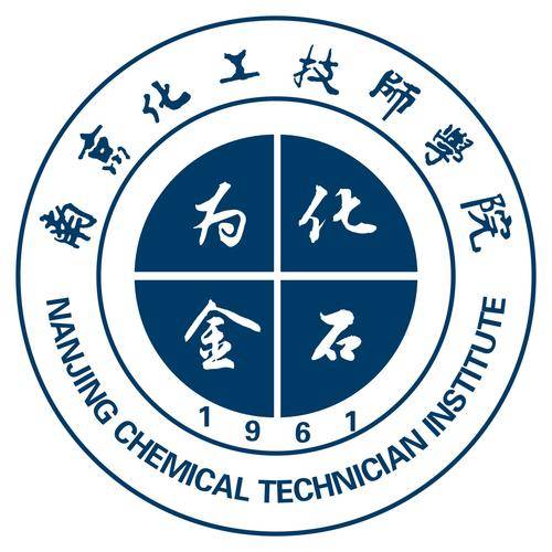 南京化工技师学院