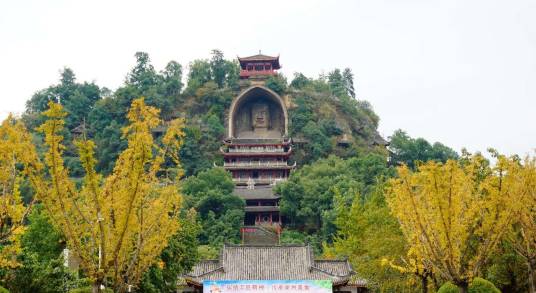 自贡市荣县大佛文化旅游区