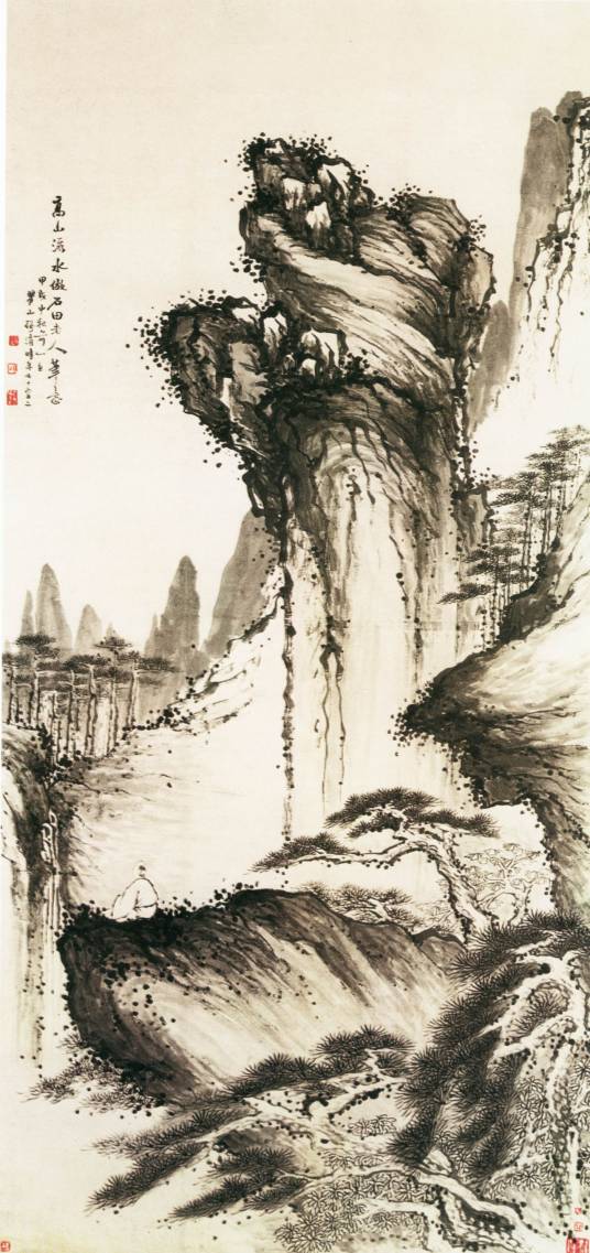 高山流水图（梅清画作）