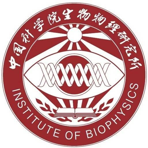 中国科学院生物物理研究所