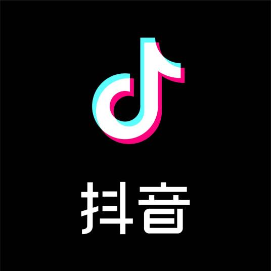 抖音有限公司