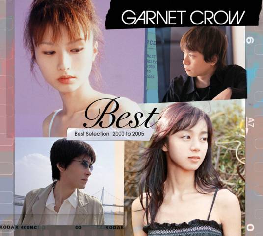 GARNET CROW Best