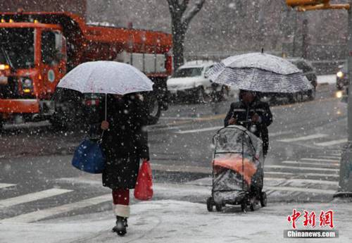 美国遭暴风雪袭击事件