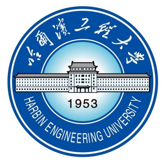 哈尔滨工程大学（中国黑龙江省哈尔滨市公办大学）