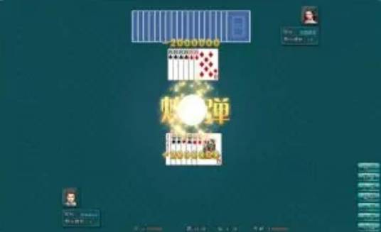 579棋牌游戏