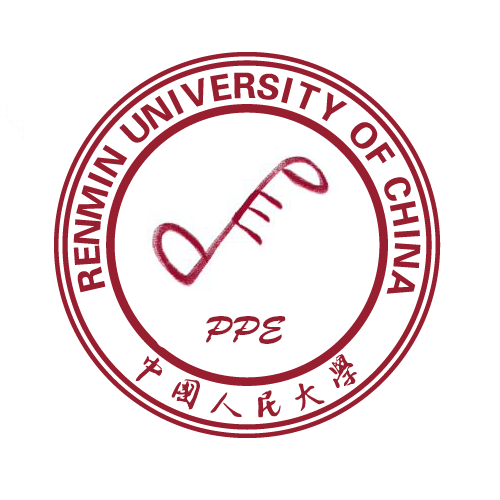 中国人民大学PPE实验班