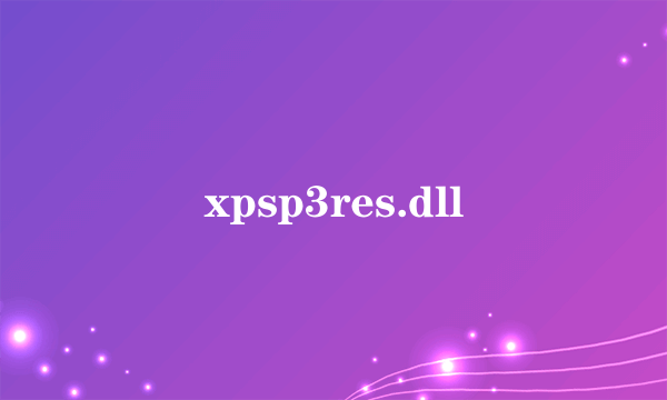 xpsp3res.dll