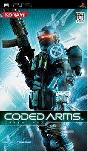 CODED ARMS（日本Konami开发发行的FPS游戏）