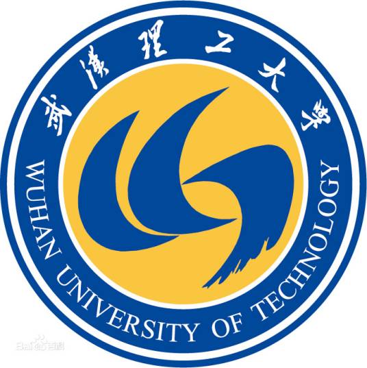 武汉理工大学揭阳校区