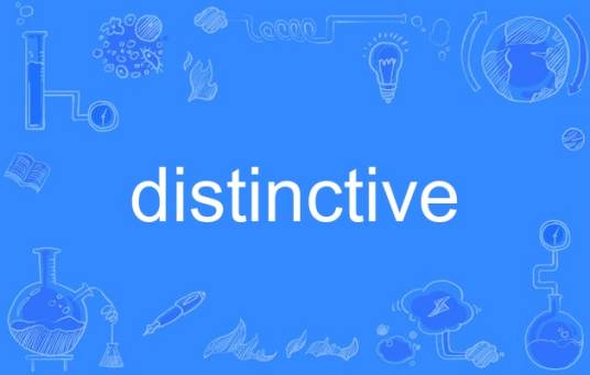 distinctive