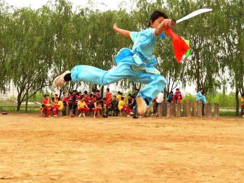 沧州武术研习院