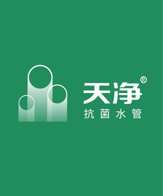 上海天净新材料科技股份有限公司