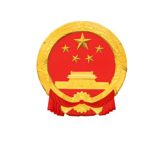 南京市栖霞区人民政府