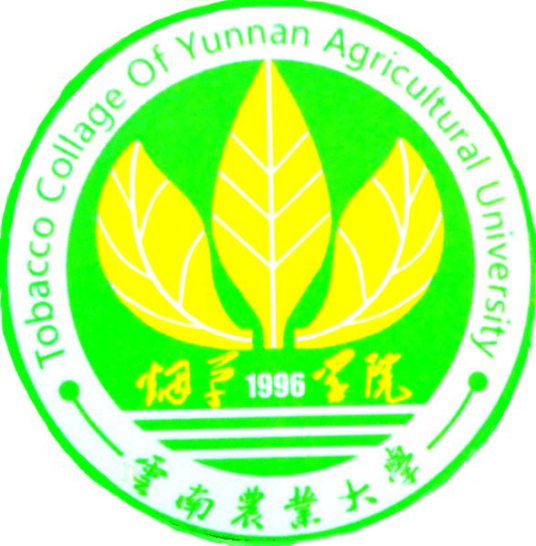 云南农业大学烟草学院