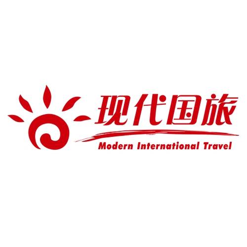 山西现代国际旅行社有限公司