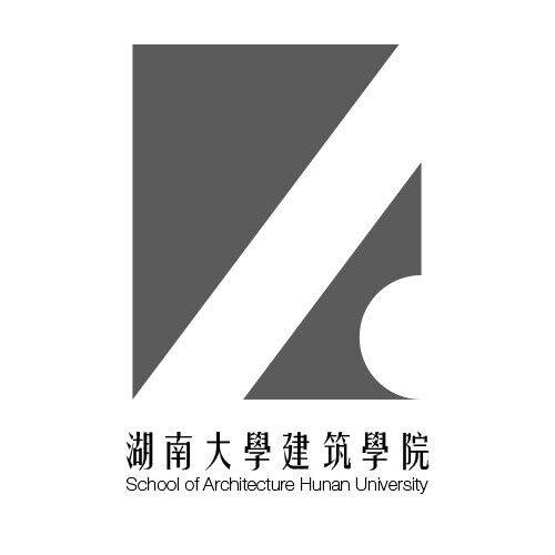 湖南大学建筑与规划学院