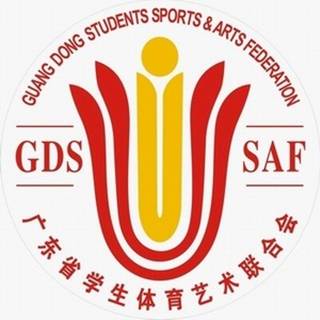 广东省学生体育联合会