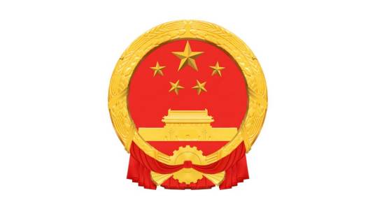 阿拉善盟行政公署