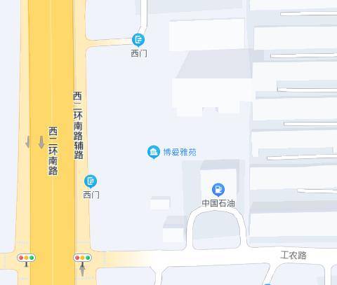 博爱雅苑（石家庄市烂尾楼）