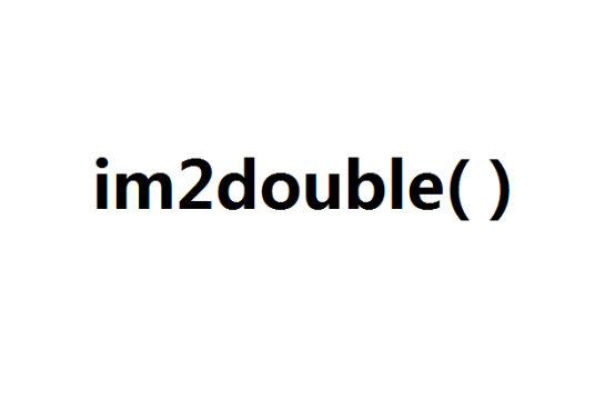 im2double