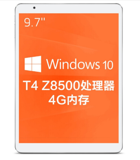 台电X98 Pro-Win10