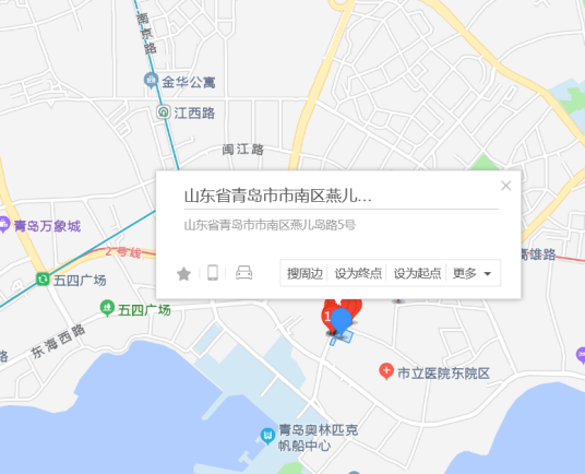 燕儿岛路5号乙