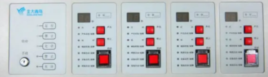 JBF-11S/CE气体灭火控制盘