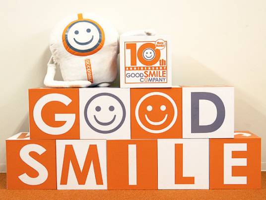 good smile company