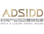 ADSIDD艺相文化