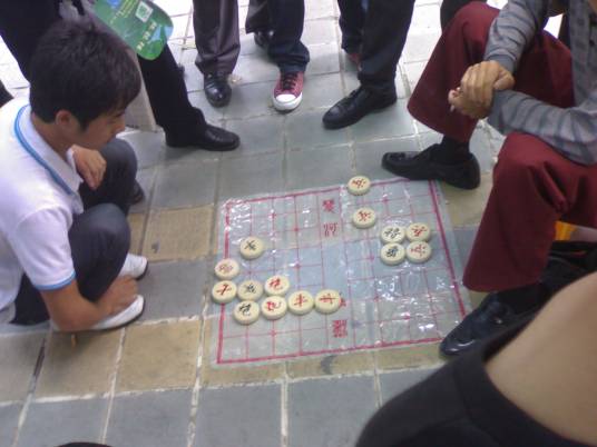 象棋残局骗局