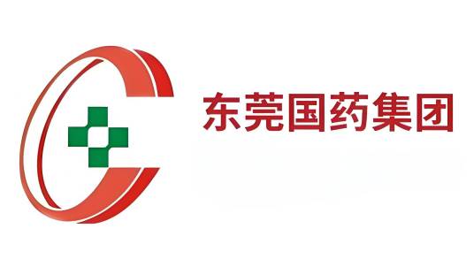 广东省东莞国药集团有限公司