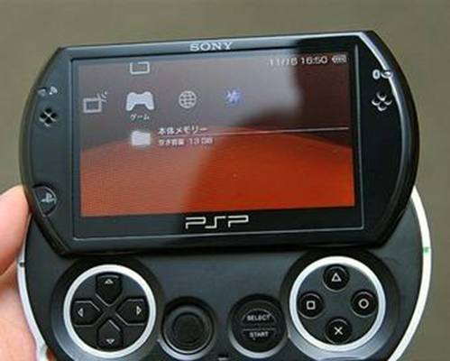 psp go