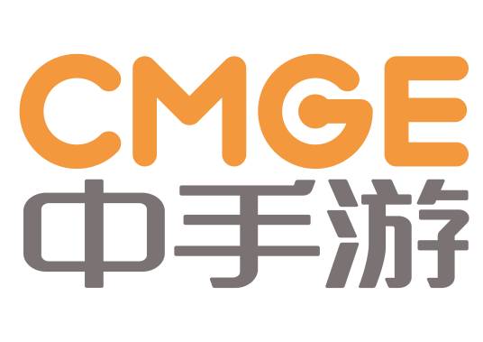 CMGE中手游