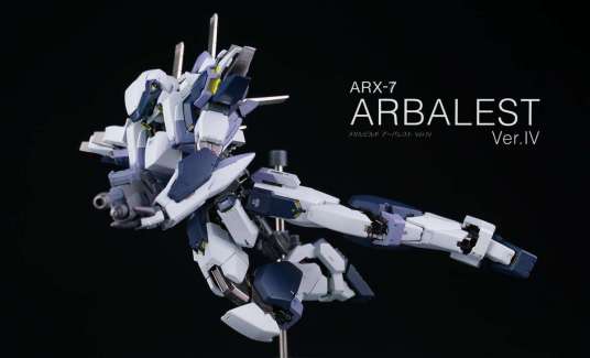 ARX-7