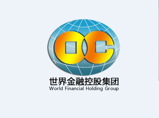 金融控股公司